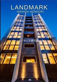 LANDMARK NISHIDA HONDORI【2階】の外観