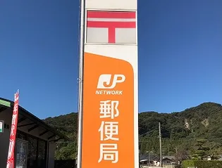 れいめい武【202号室】の周辺