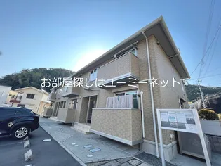 PENNY LANE A棟の画像