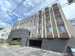 エムディア城西の画像