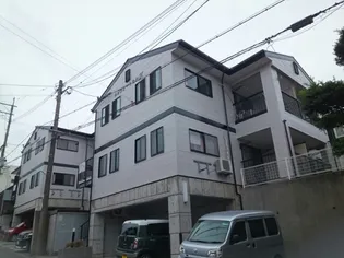 コンフォートヒルIVの画像