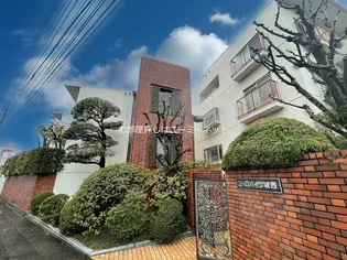 ユーロハイツ城西B棟の画像