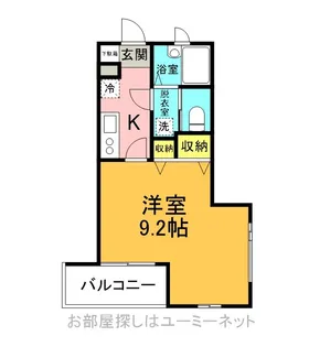 プレファランス平之町【3階】の間取り