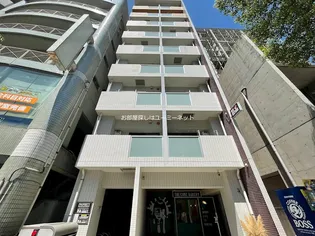 IRISSPIRA BRIGHT A'Sの画像