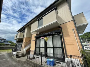 ディアスハーモニーの画像