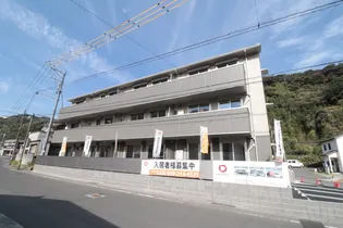 TARURUの画像
