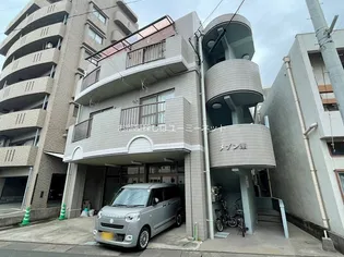 メゾン東の画像