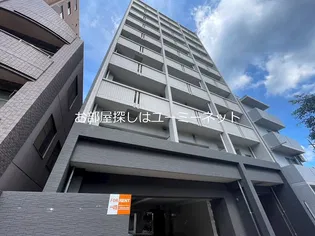 INVERNOの画像
