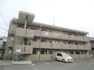 コンフォート松田の画像
