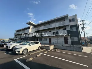 サンステイトの画像