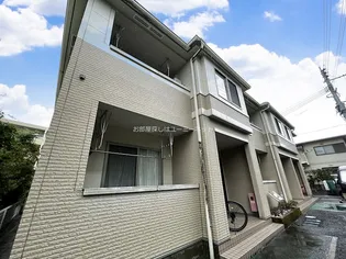 シンシアデュライト R紫原の画像