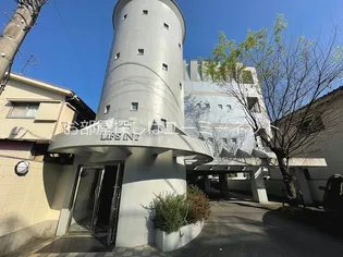 ライフインIIの画像