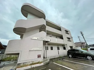 ロイヤルフォレストの画像