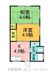 石井アパート【1階】の間取り
