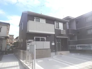 フェリーチェ谷山中央の画像