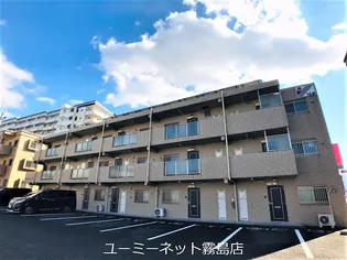 アスカーサの画像