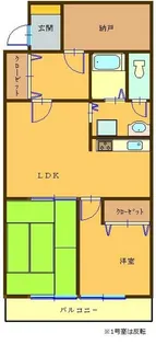 リベラルポート中央【3階】の間取り
