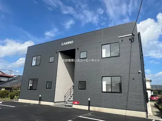 Carino【1階】の外観
