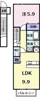 ボンジュール・溝辺Ⅱ【2階】の間取り