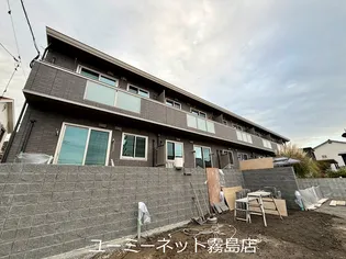 鹿児島県霧島市国分中央1丁目【アパート】の外観