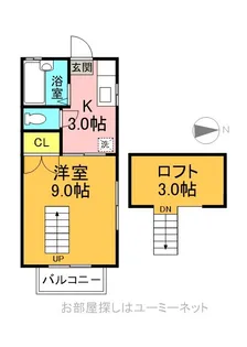 サンシティ11【2階】の間取り