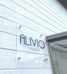 ALIVIOの画像