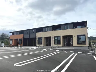 ファイン アイランド スズの画像