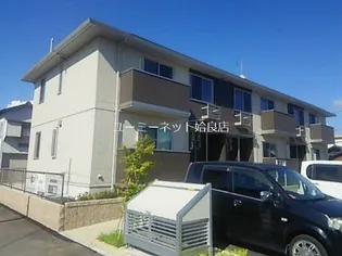 フルラージュの画像