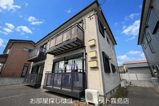 グリーンハイムの画像