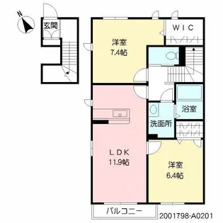 ラ・クラルテⅡ【2階】の間取り