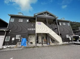 マグハウスの画像