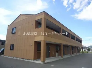 レイクレアIIの画像