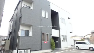 PROUD弐番館の画像