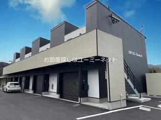 ERFOLG THANKSの画像