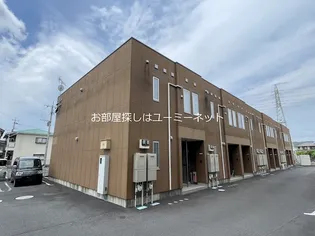 PLAGEの画像
