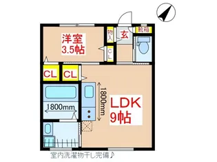 clear-up【1階】の間取り