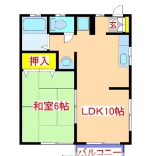 クリーンハイツ【202号室】の間取り