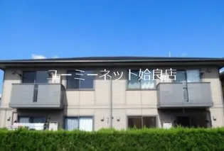 セジュールラーク B【203号室】の外観