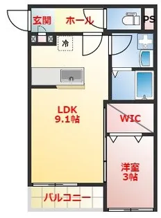 レ・ニンフェア【201号室】の間取り