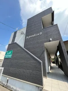 JE PRENDS CA A棟の画像