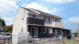 メゾン ド ブリュンヌI IIの画像