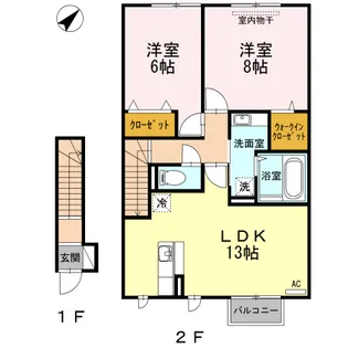 ベルメール【2階】の間取り