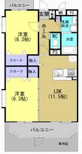 サンライズ桜木【105号室】の間取り