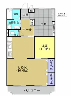 ロイヤルハイム【1階】の間取り