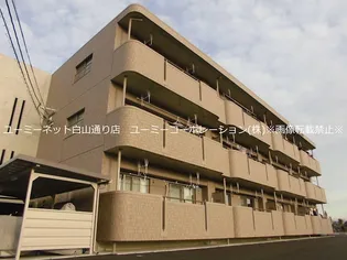 リバーサイド カメリアの画像