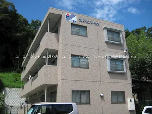 カメリアハウスの画像