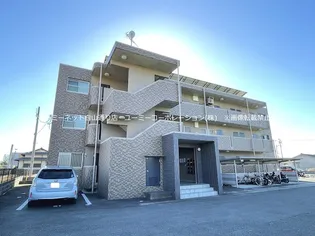 コンフォート菊池の画像