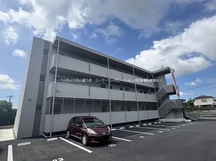 リックスフィア【205号室】の外観