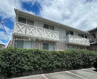 ファミール田迎の画像