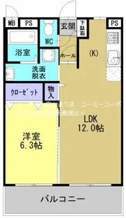 (仮称)ユーミー坂梨様II【2階】の間取り